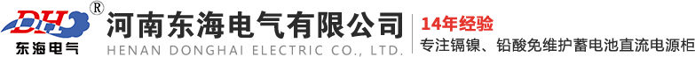新鄉(xiāng)市國(guó)鑫電器有限公司